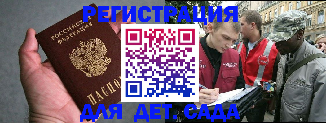 форма 3 в Камышлове